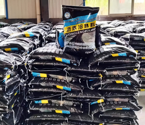 怀集沥青冷补料