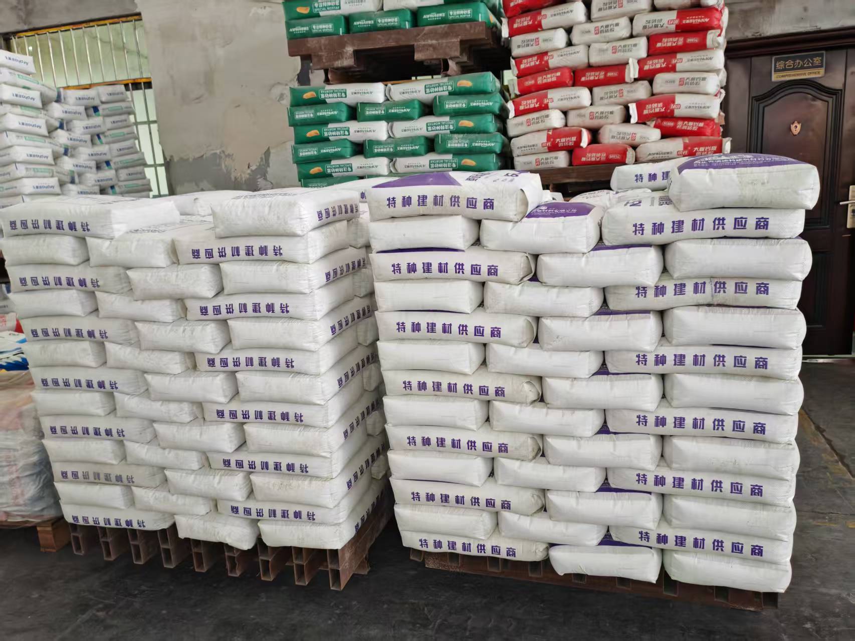 怀集拱顶带模注浆料