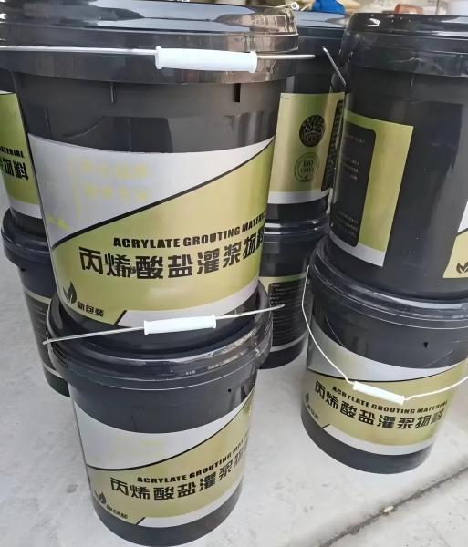 怀集丙烯酸盐灌浆料