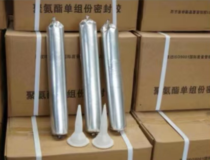 怀集聚氨酯密封胶